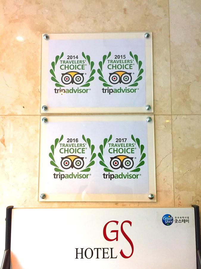 סיאול Gs Hotel Jongno מראה חיצוני תמונה
