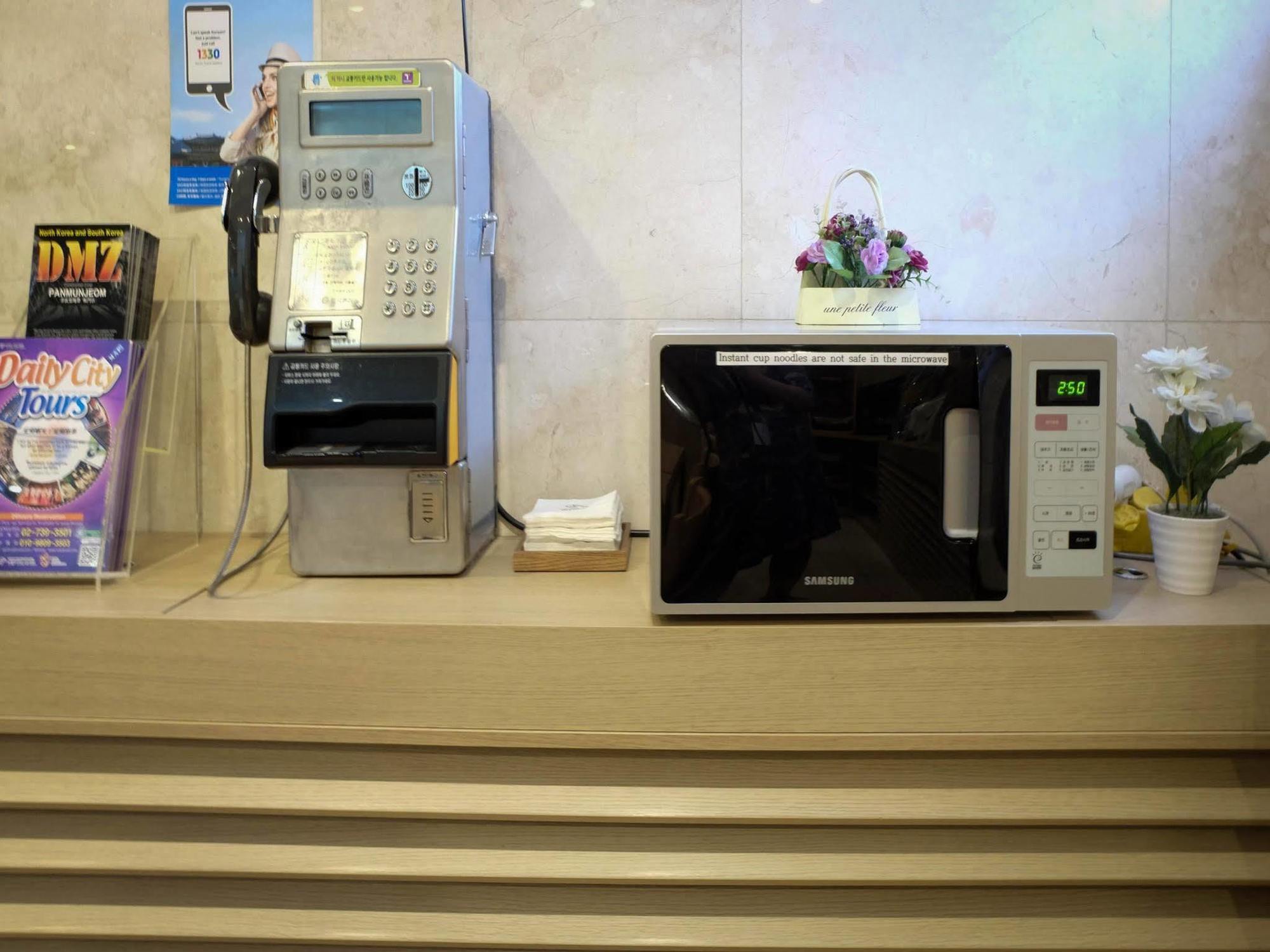סיאול Gs Hotel Jongno מראה חיצוני תמונה