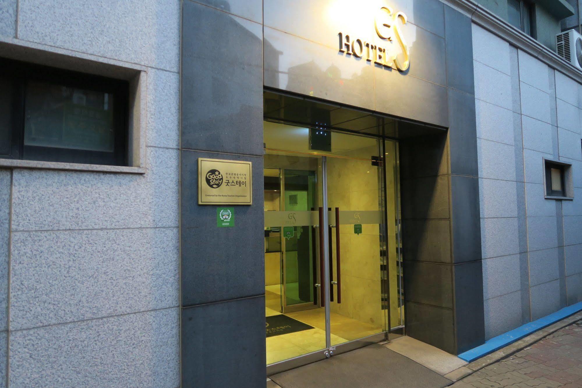 סיאול Gs Hotel Jongno מראה חיצוני תמונה
